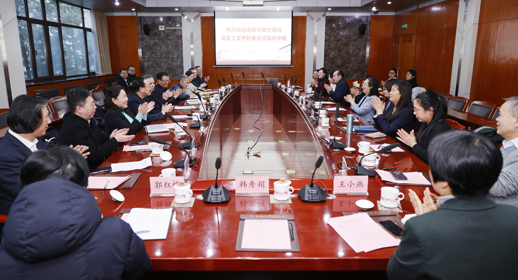 座谈会_副本2.jpg