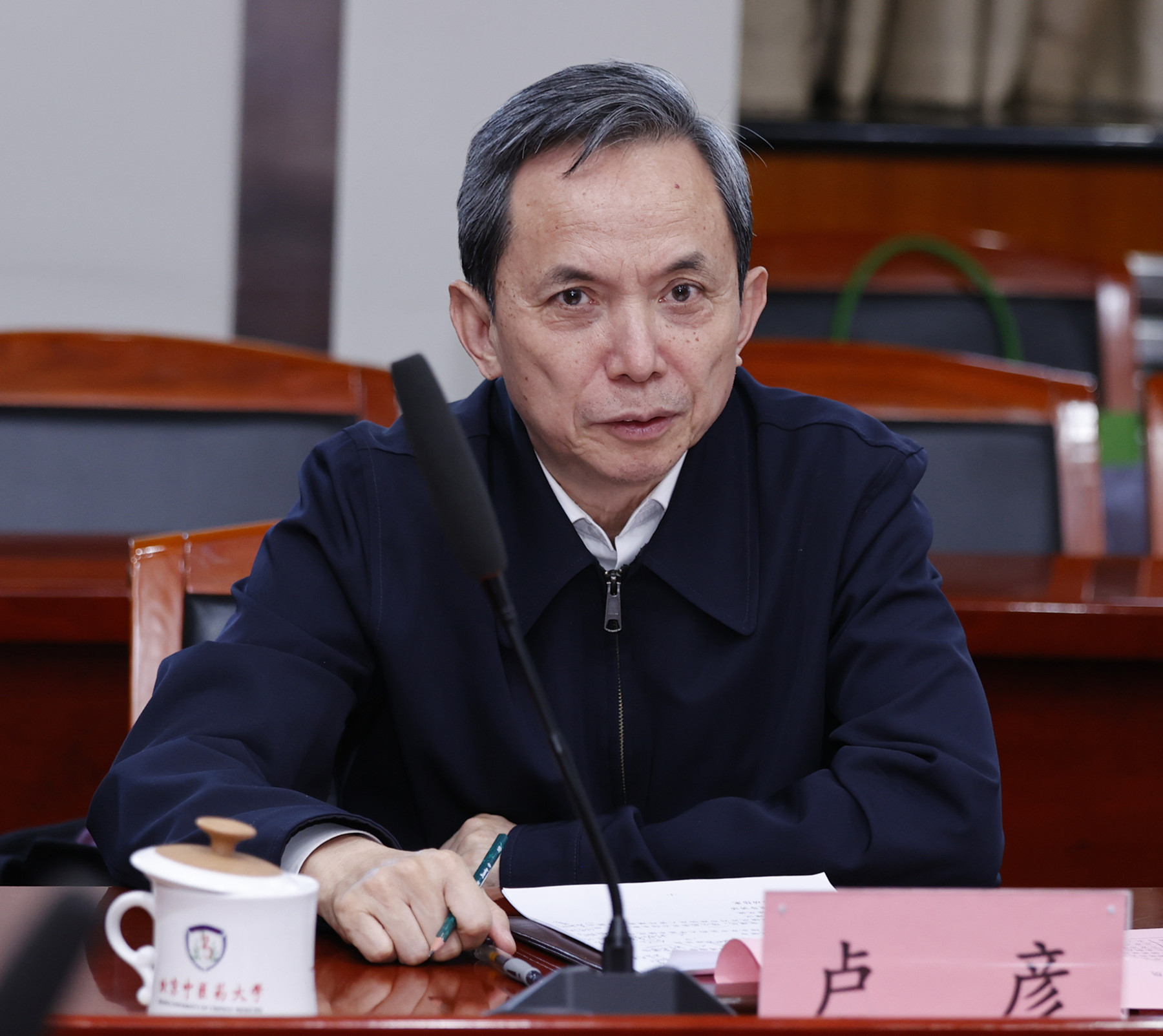 卢彦_副本2.jpg