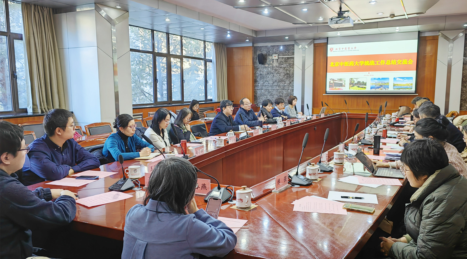 座谈会_副本.jpg