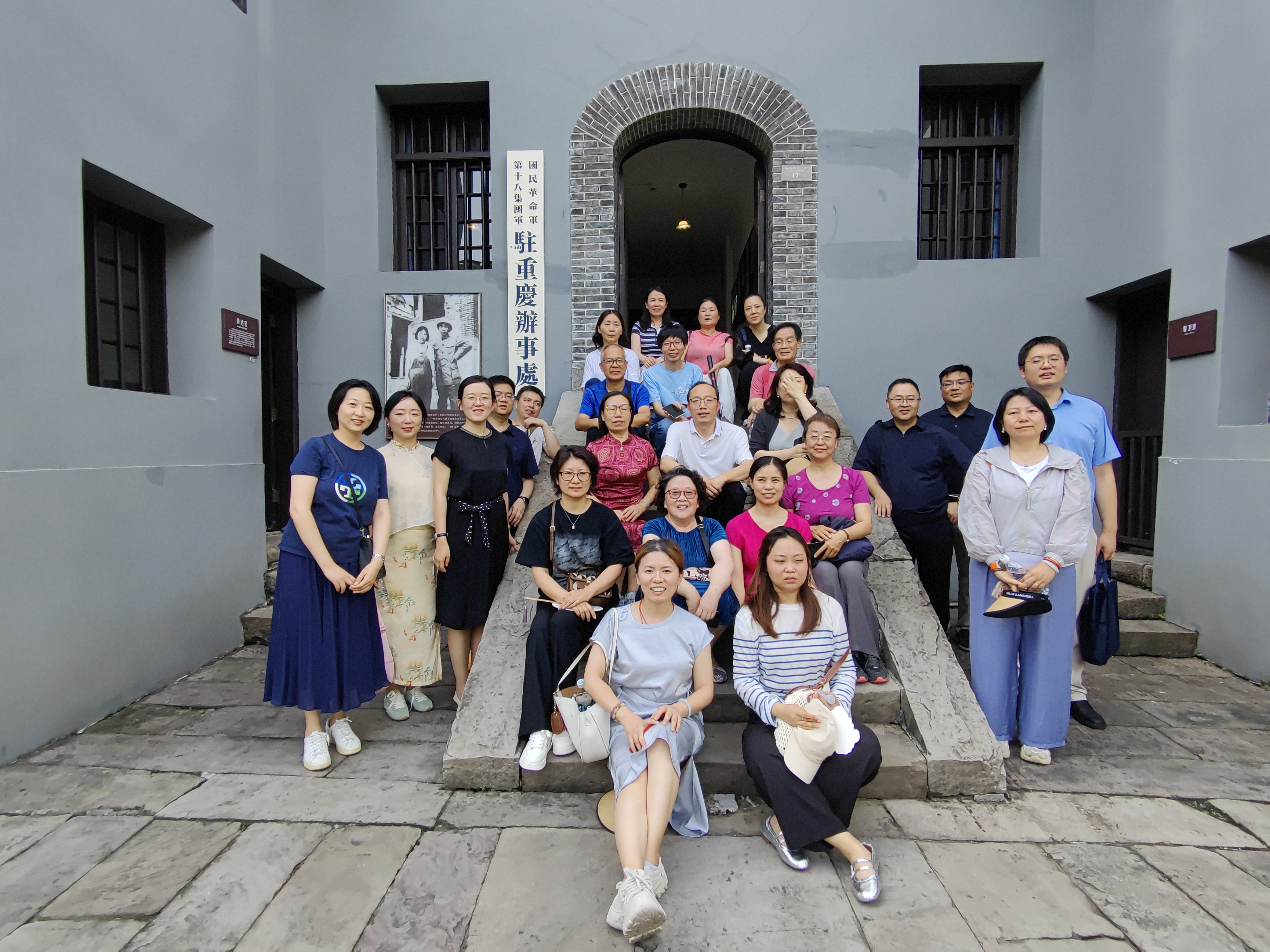 实践教学6.jpg