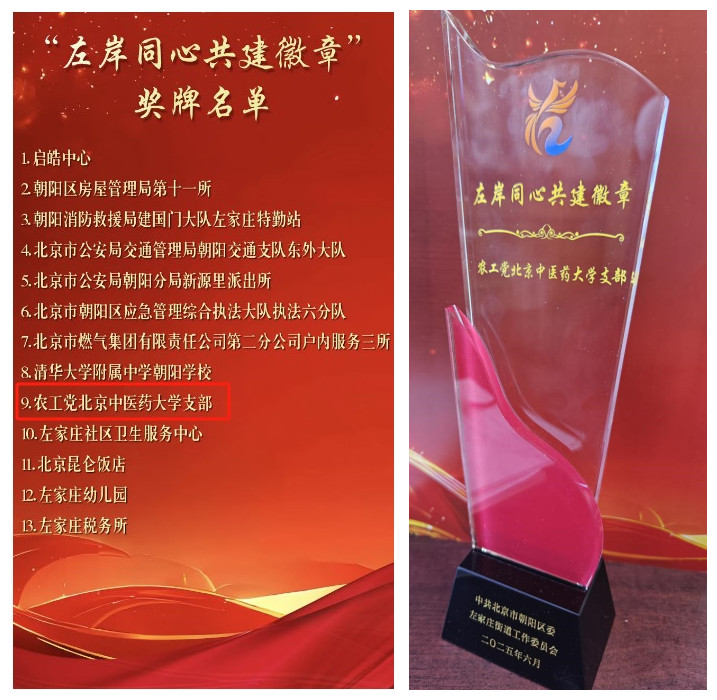 合集.jpg