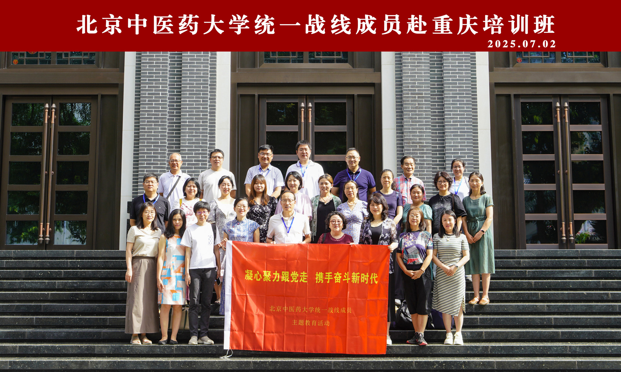 合影_副本.jpg