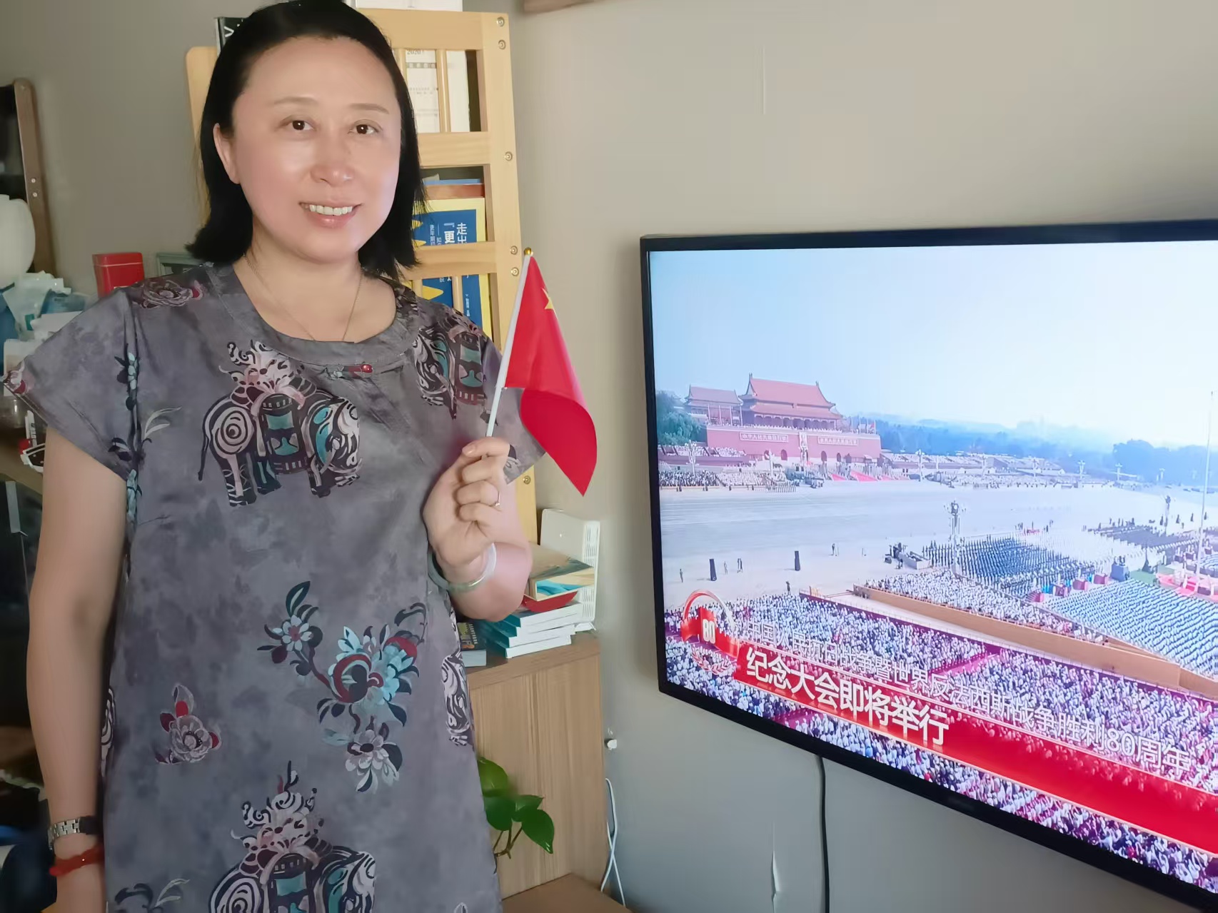 张聪.jpg